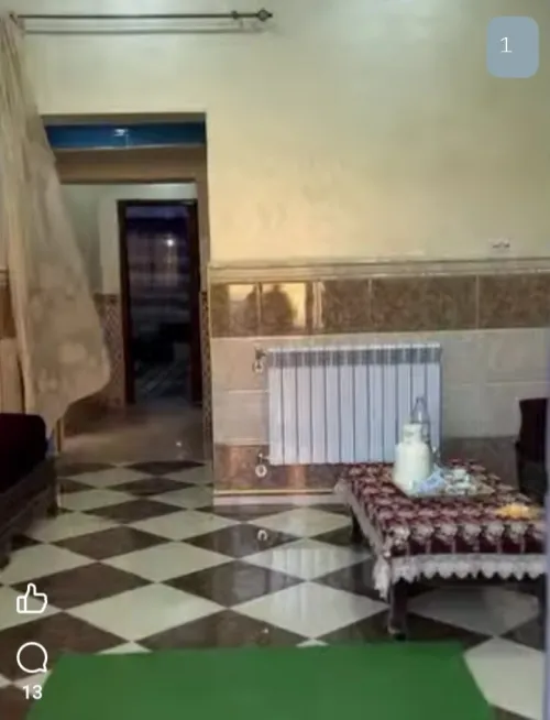 Vente Villa Laghouat Aflou