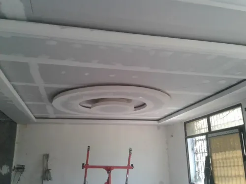 Décorations Et Aménagement D'intérieur BA13