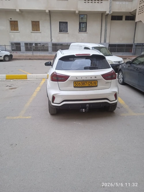 Geely Livan 2025 Gx3PRO