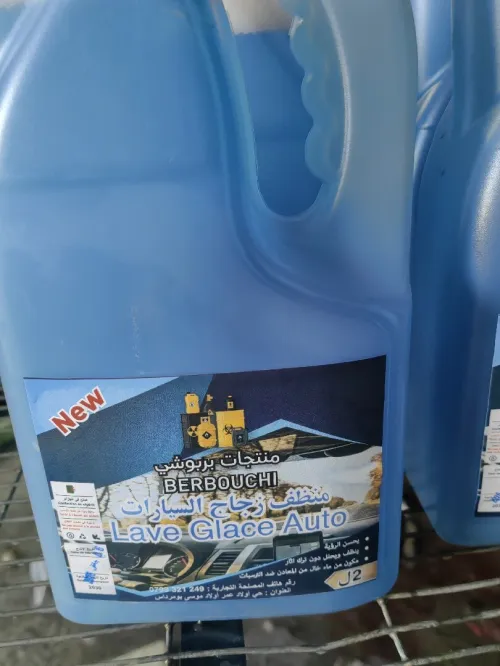 Lave glace bien parfumé avec meilleur prix sut le marché vente en gros
