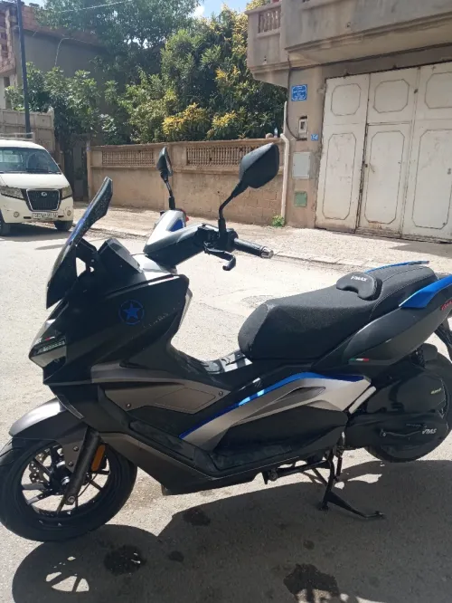 VMS VMAX 2024