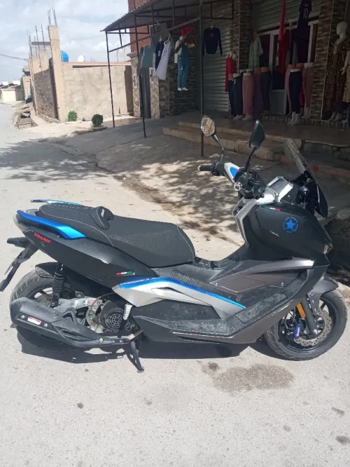 VMS VMAX 2024