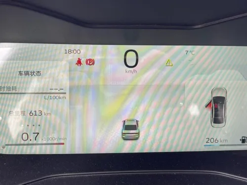 Geely Emgrand 2025 