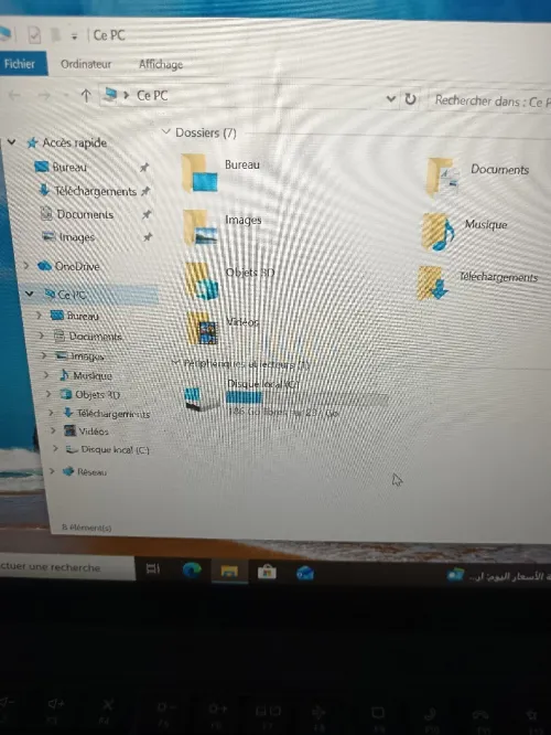 Lenovo l14 i513th gen