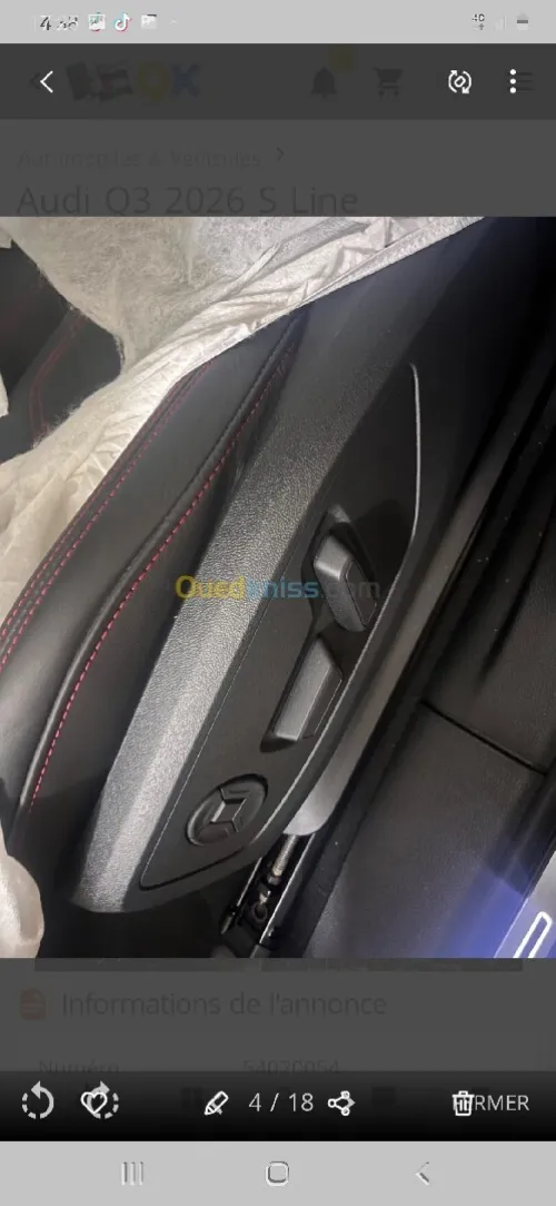 Audi Q3 2026 S line Quatro