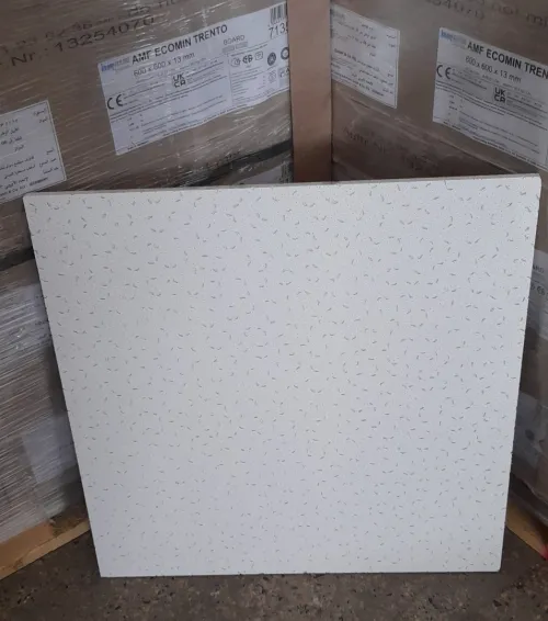 Faux-plafonds démontable Knauf