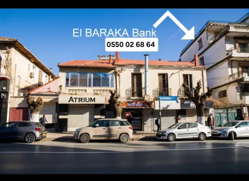 Vente Villa Alger Birkhadem