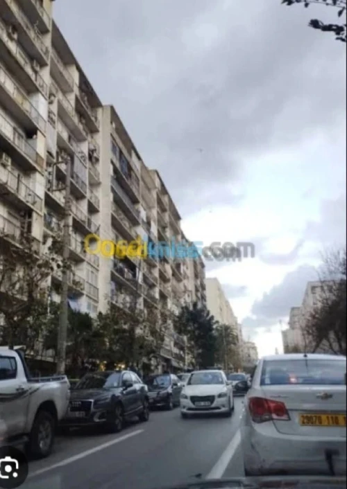 Vente Appartement F2 Alger El biar