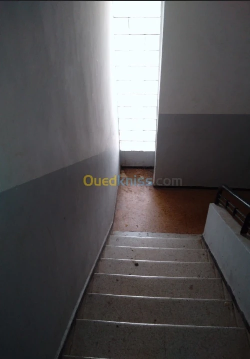 Vente Studio Alger El biar
