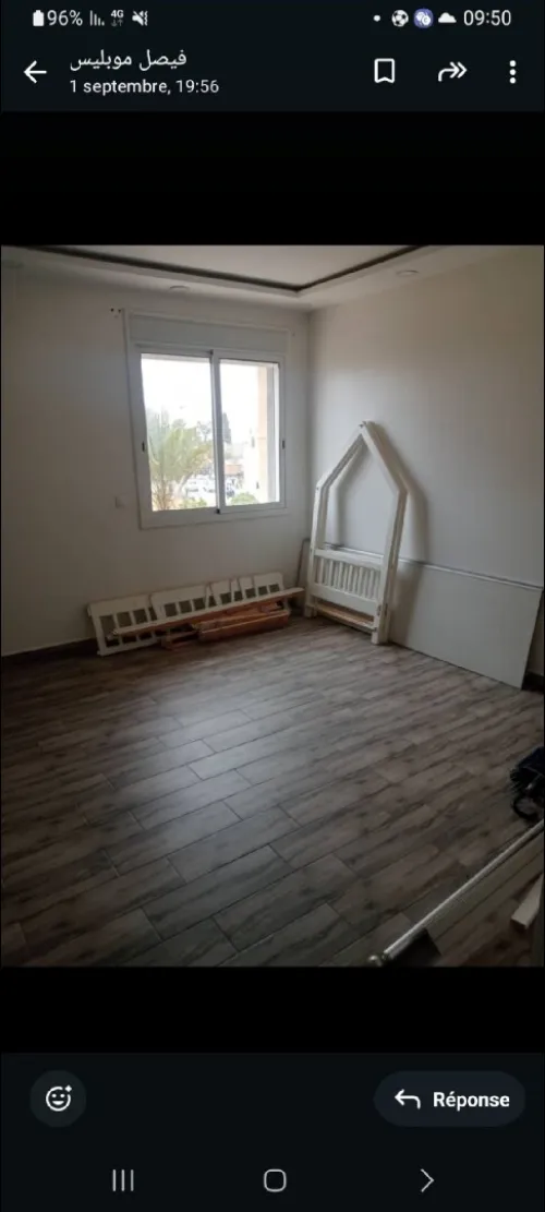 Location Appartement F3 Alger Bouzareah