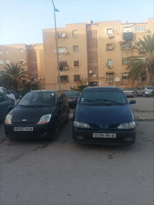 Location Appartement F2 Alger Bouzareah