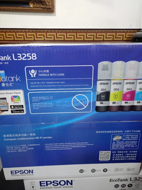 Imprimante Epson L3258