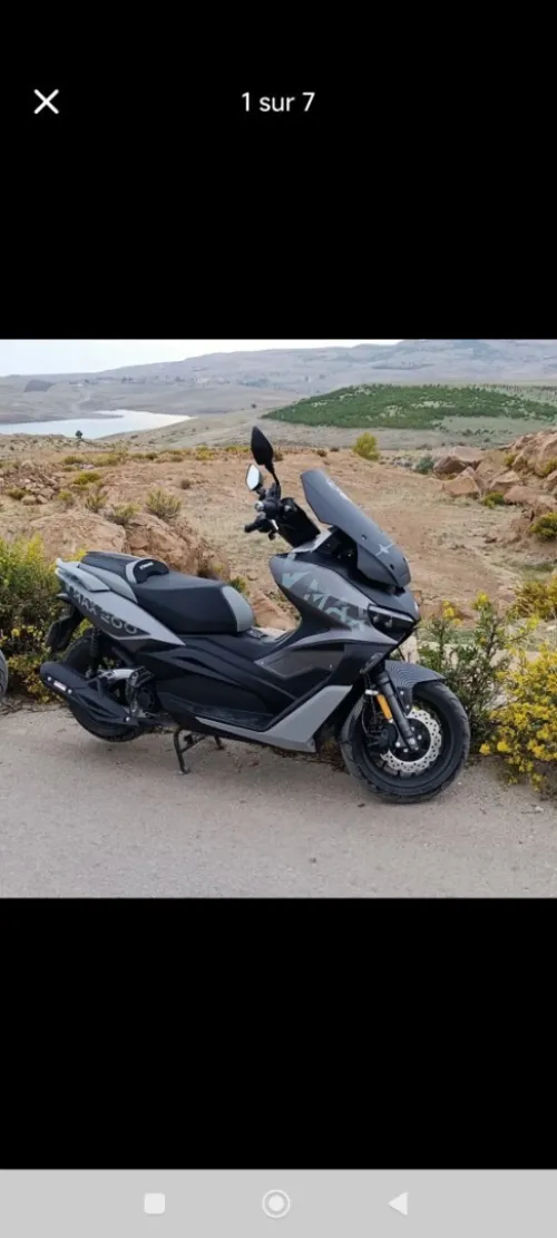 Vms Vmax299 2025