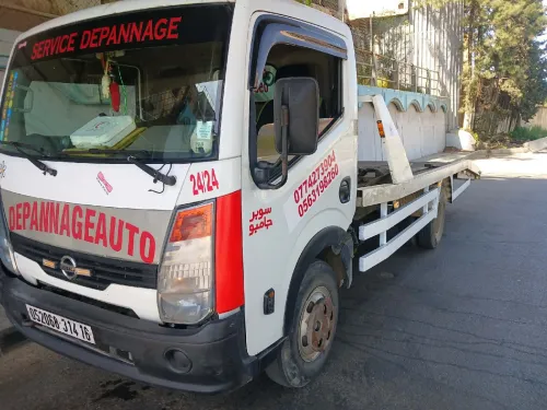 Nissan Capstar 2014