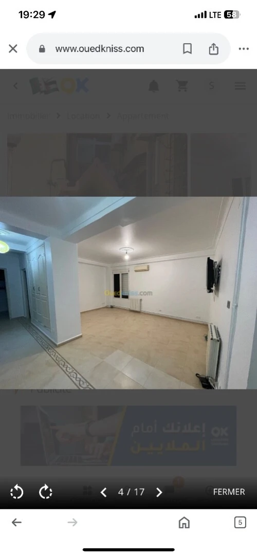 Location Appartement F3 Alger Ben aknoun