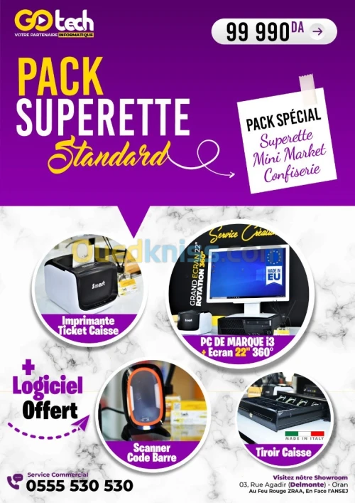 PACK SUPERETTE STANDARD 