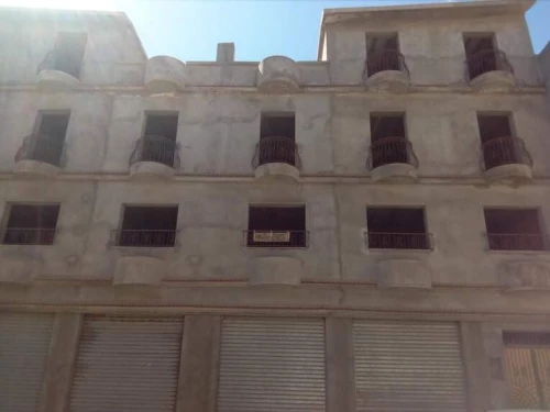Vente Villa Bordj Bou Arreridj Bordj bou arreridj