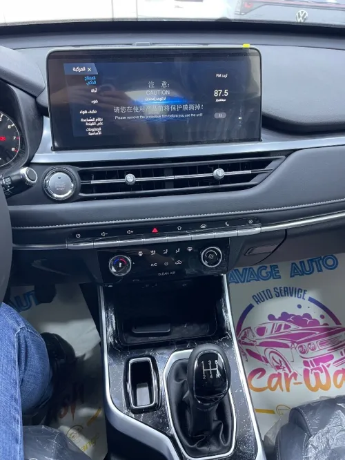 Chery Tiggo 4 pro 2025 Comfort 