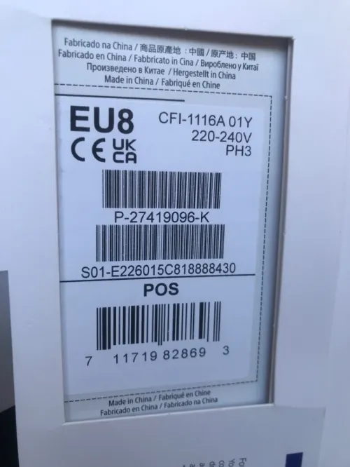 PlayStation 5 (PS5) Fat Disc Neuve Sous Emballage / Scellée SONY (CFI-1116A) Flashable (flashe)