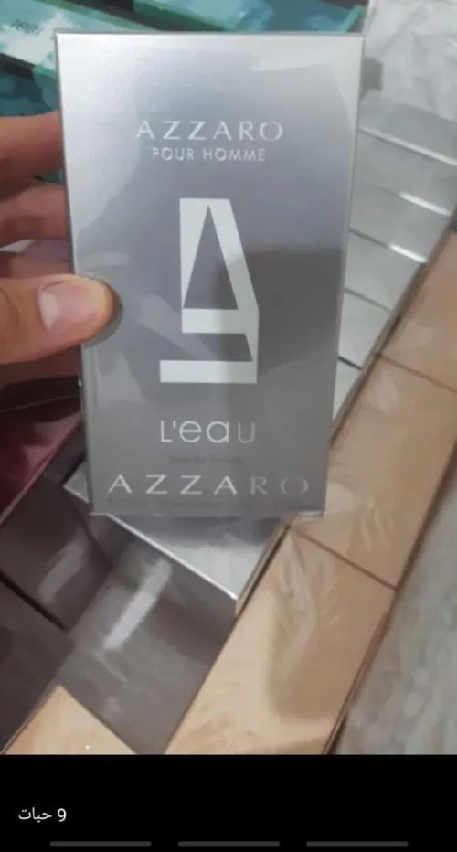 Coffrets EDP & EDT Hugo Boss ROCHAS Signature OUD Azzaro Mauboussin BURBERRY Armani Cerruti ORIGINAL