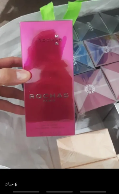 Coffrets EDP & EDT Hugo Boss ROCHAS Signature OUD Azzaro Mauboussin BURBERRY Armani Cerruti ORIGINAL