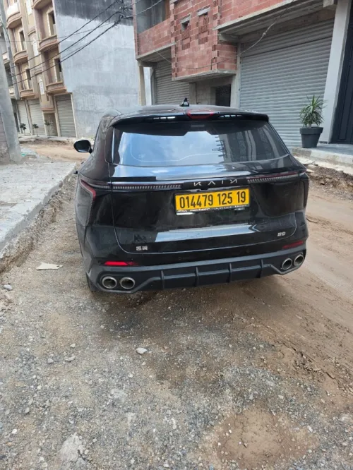 Chery X7 pro 2025 