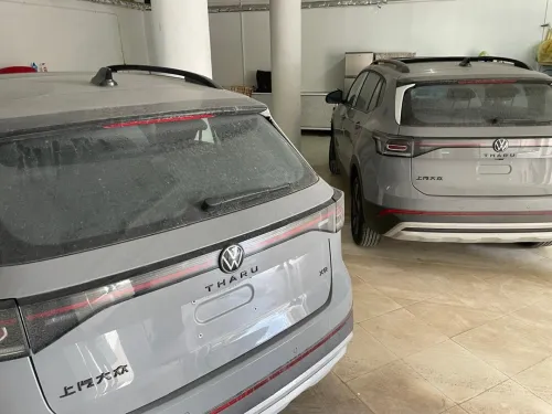 Volkswagen Tahru 2026 XR