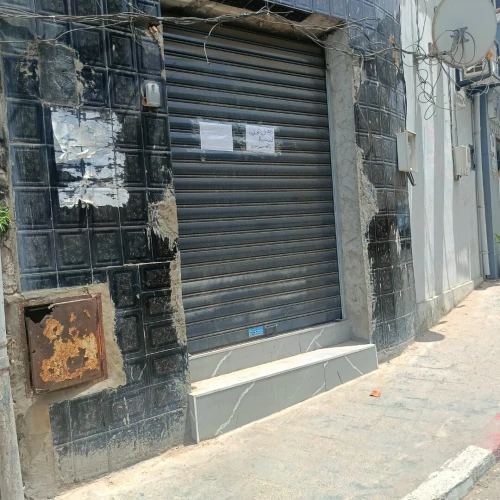 Vente Local Mostaganem Mostaganem
