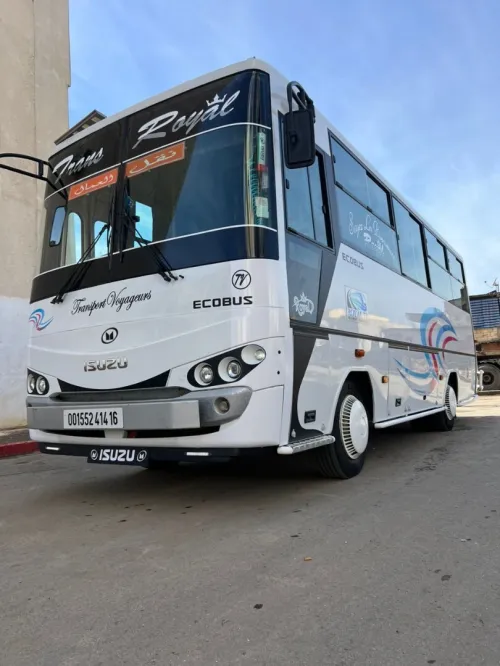 Isuzu Isuzu 2014