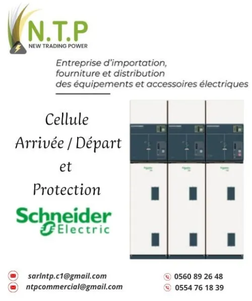 Cellule arrive depart protection Shneider