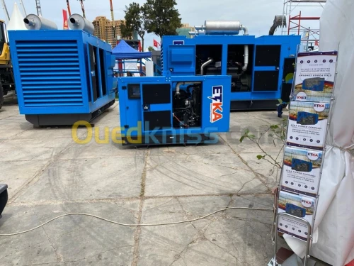 GROUPE ELECTROGENE 45 KVA YANMAR/KJ POWER