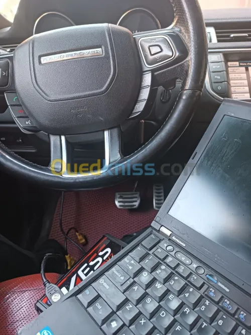 Land Rover suppression FAP EGR 20---2024