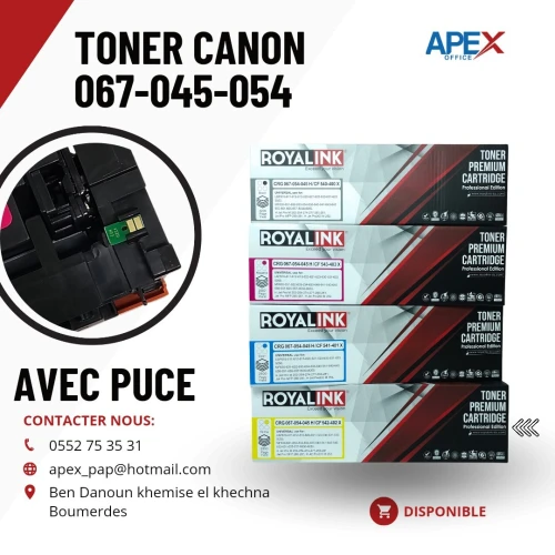 Toner canon 067 avec puce