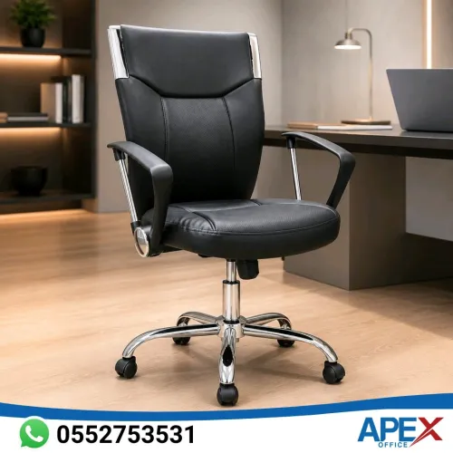Chaise opérateur 5013