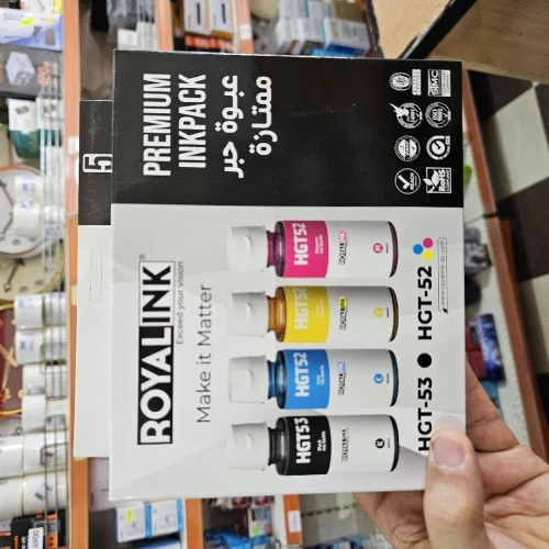 Encre Hp Hgt52/53
