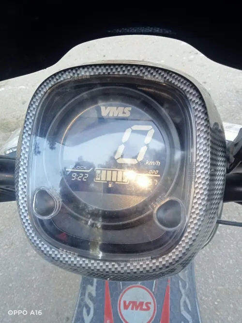 vms vms 2021