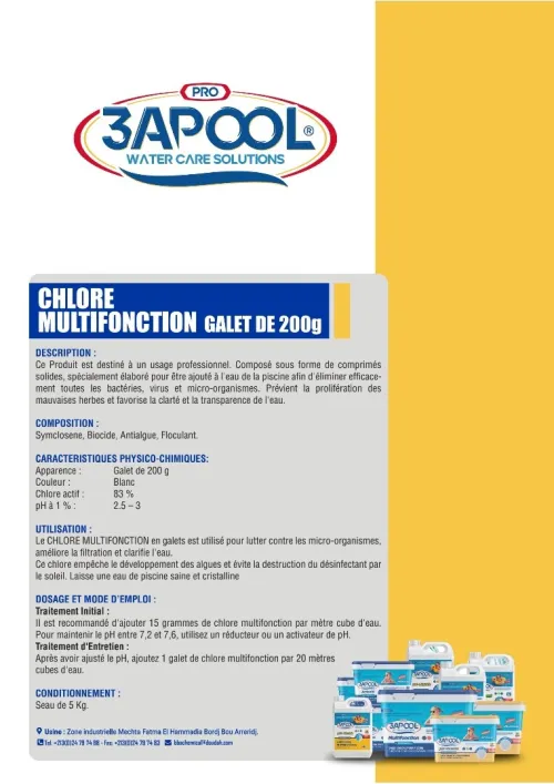 Produits piscine 