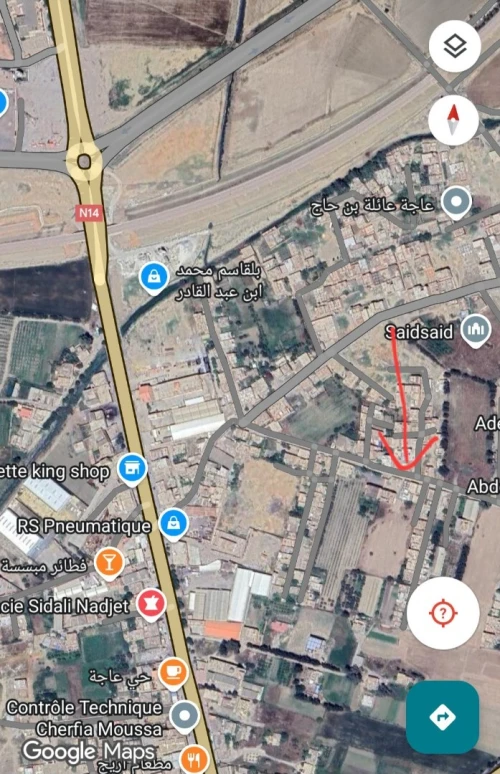 Vente Terrain Aïn Defla Khemis miliana