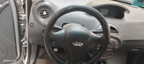 Chery S18 2013 S18
