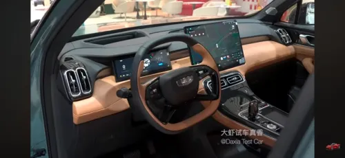 Geely Starray 2026 Full options