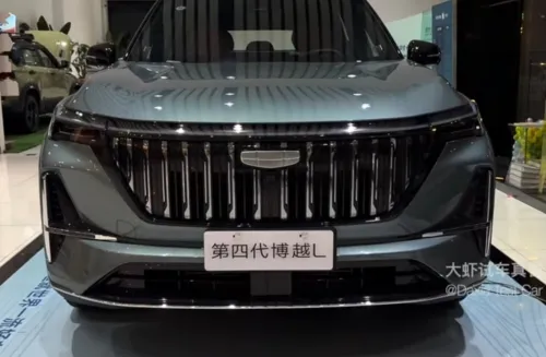 Geely Starray 2026 Full options