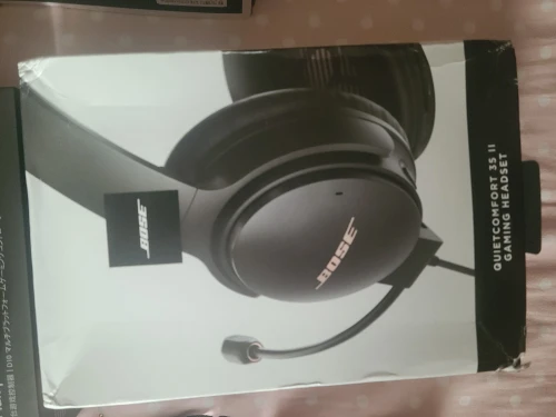 Bose QuietComfort 35 II Gaming Headset