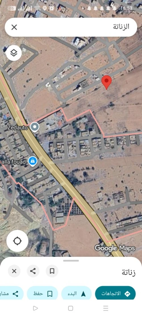 Vente Terrain Tlemcen Zenata
