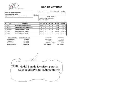 LOGICIEL DE GESTION DE STOCK 2026