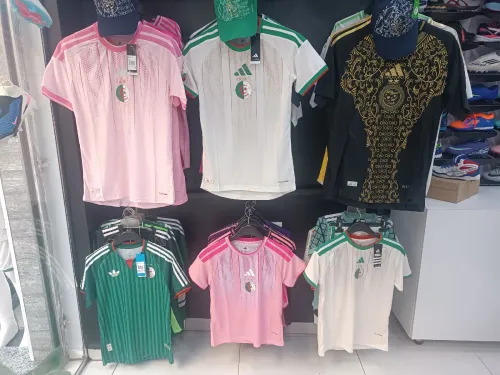 Maillot d'Algérie الجزائر / survêtement équipe nationale