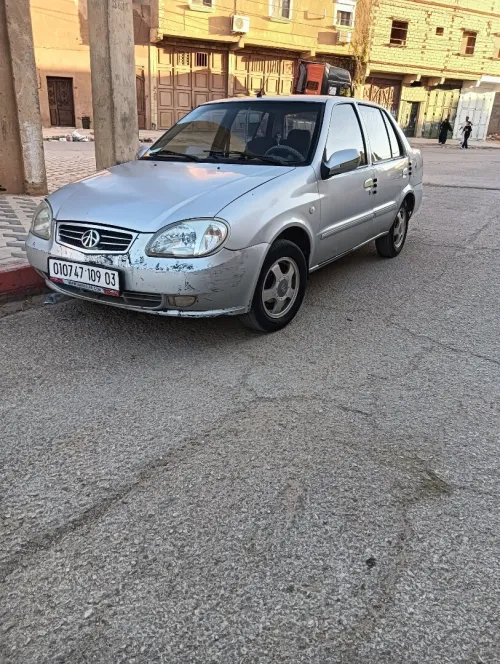 Faw N7 2009 N7