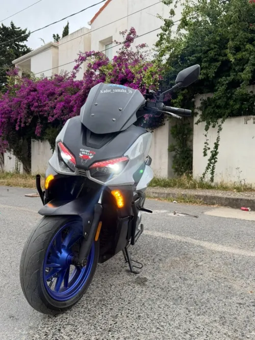 Vms Vmax300 2022