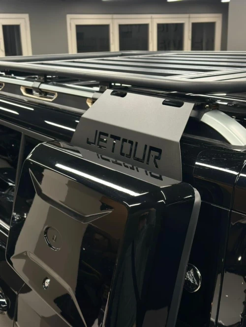 Jetour T2 2025 TRAVEL +