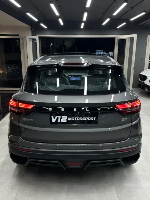 Geely Coolray 2026 SUPERMAX EDITION