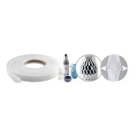 شبكة حماية الفواكه /Filet de protection pour fruits.